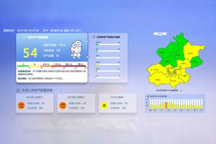 状态回暖！康宁汉姆半场11中7高效拿到18分